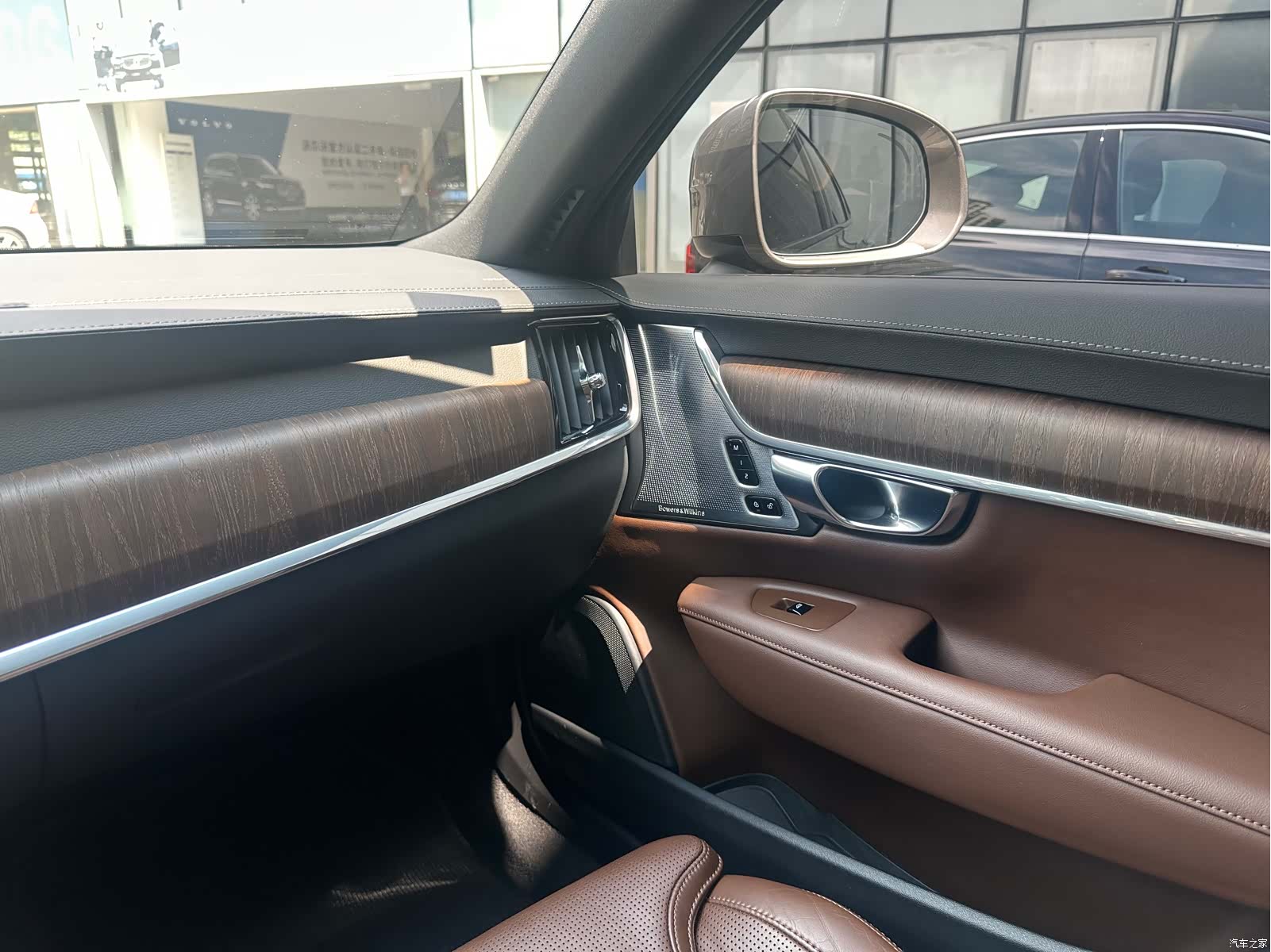 Volvo V90, 2022 12