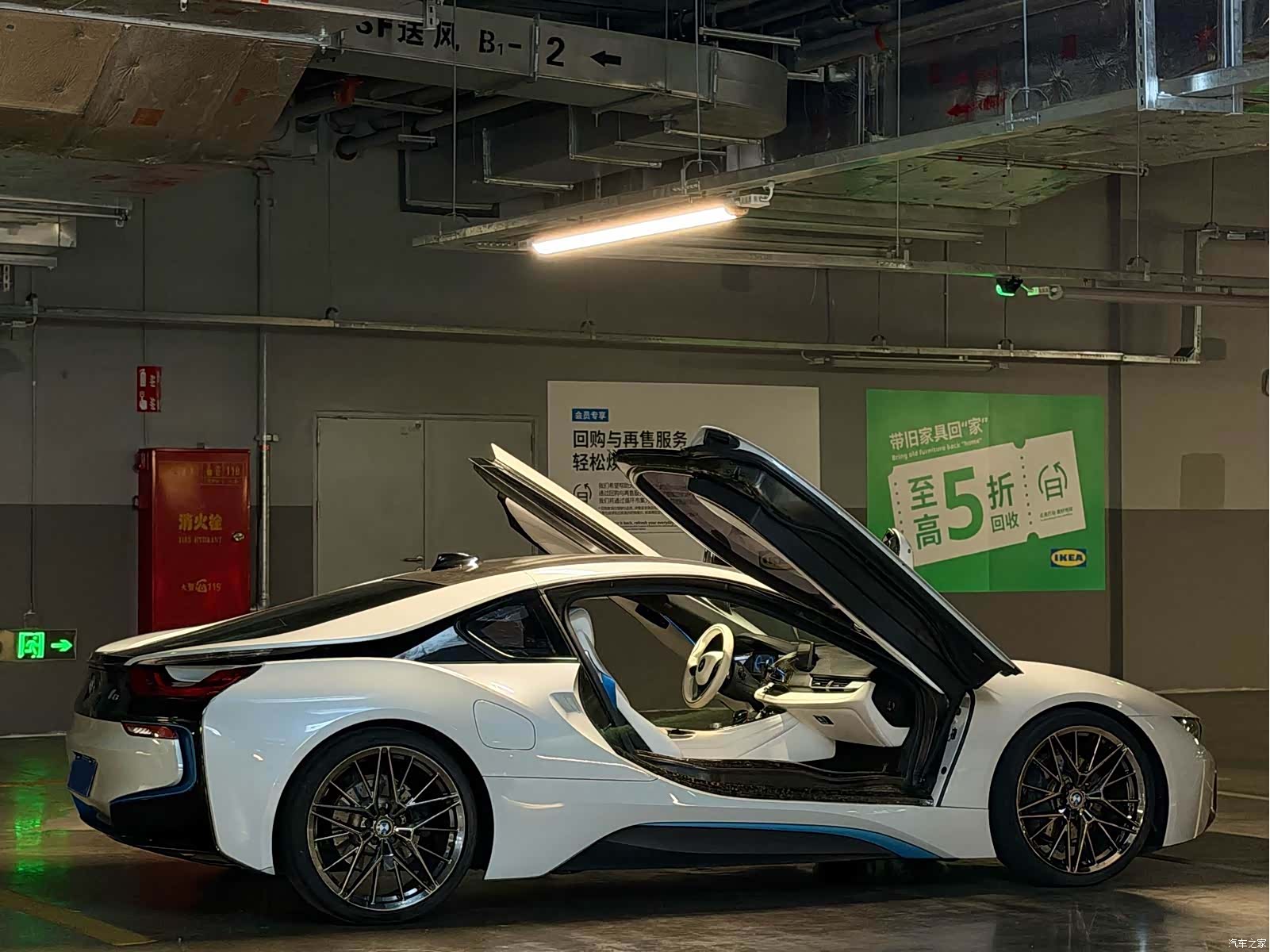 BMW i8, 2017 6