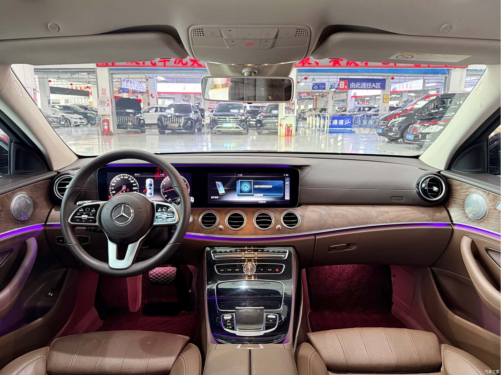 Mercedes-Benz E-Class, 2017 10