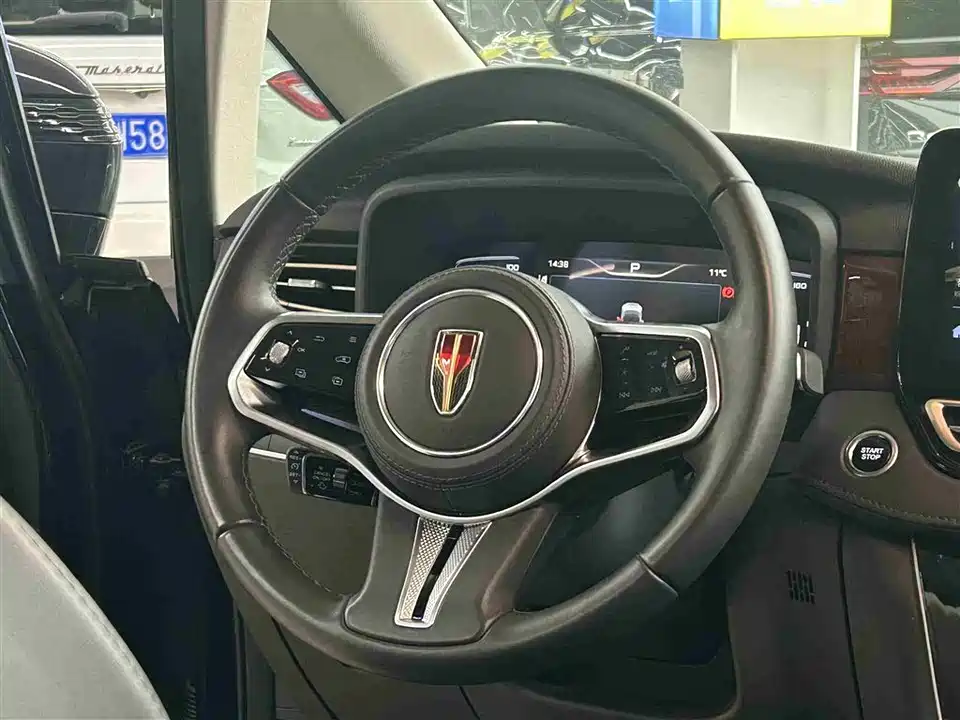 Hongqi HQ9 PHEV