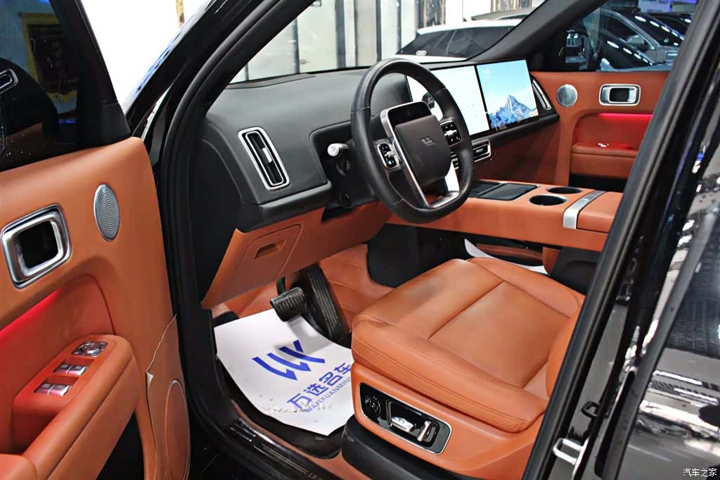 Li Auto L9, 2023 4
