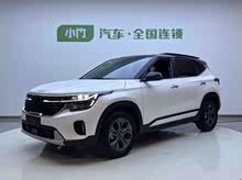 ��ͼ˹ 2023�� 1.5L CVT������