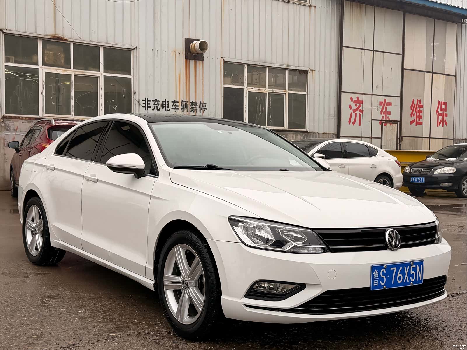 Volkswagen Lamando, 2018 3