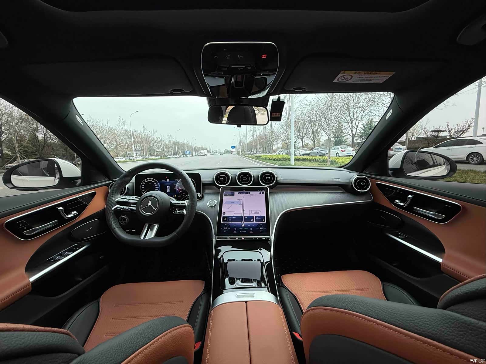 Mercedes-Benz C-Class, 2023 7