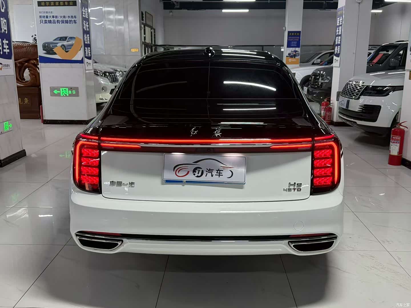Hongqi H9, 2025 все фото