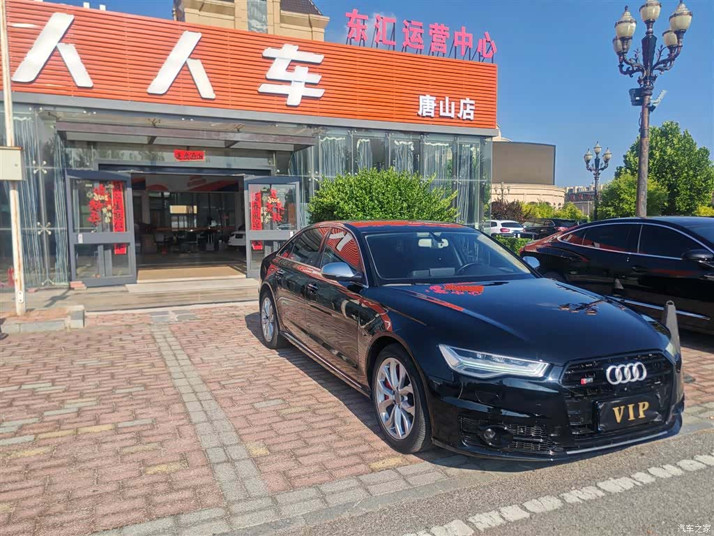 Audi A6L, 2017 3