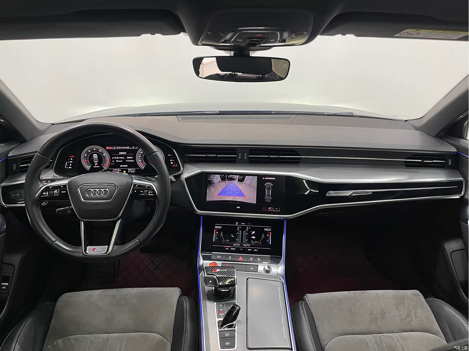 Audi A6L, 2022 7