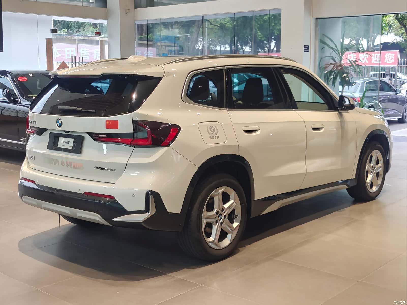 BMW X1, 2023 4