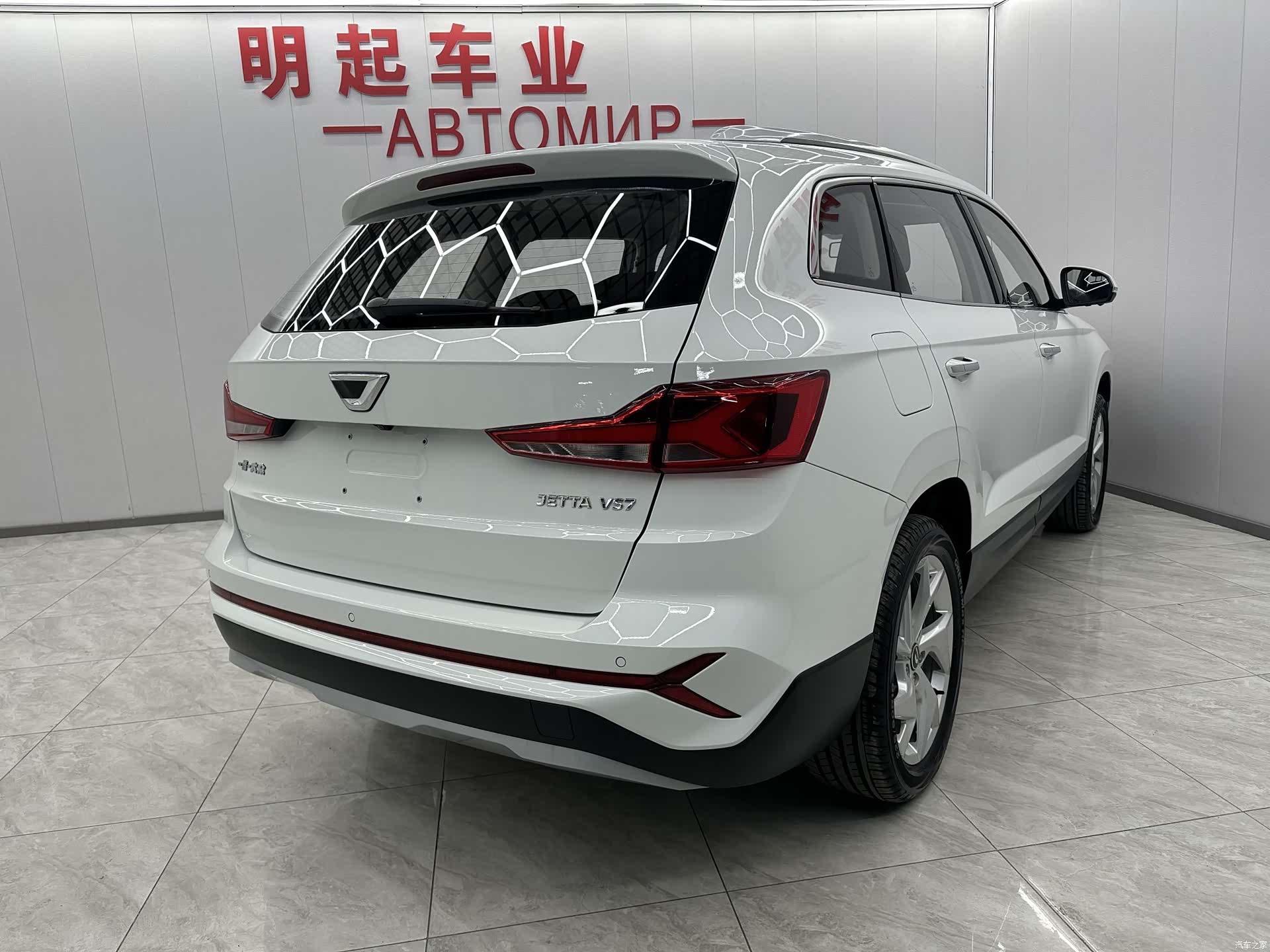 Volkswagen VS7, 2025 7