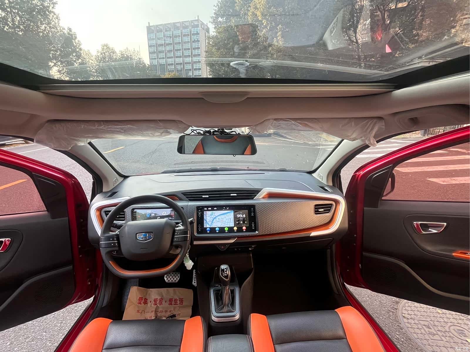 Geely X1, 2018 6