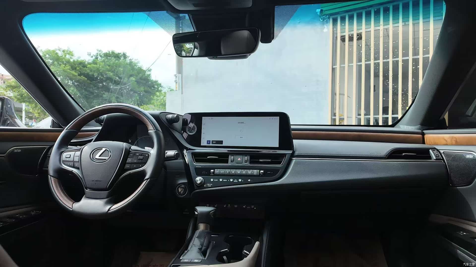 Lexus ES, 2024 6