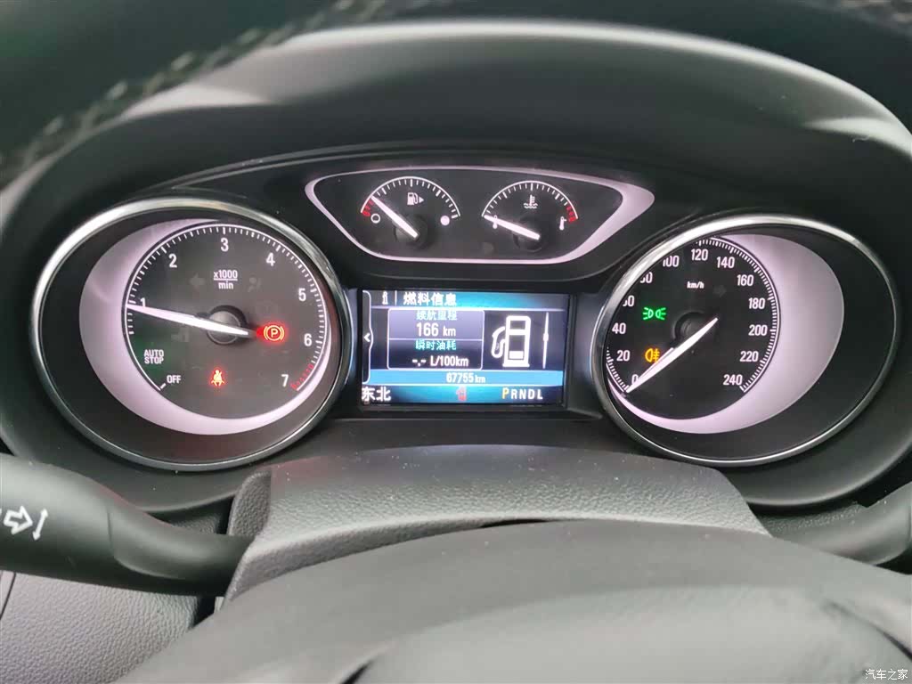 Buick Envision Plus, 2021 4