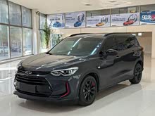 ������ 2020�� ��� Redline 530T �Զ������棨5+2�