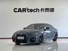 ����4ϵ 2021�� 425i M�˶���ҹ��