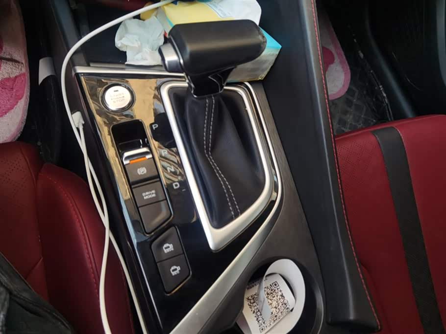 Changan Yidong