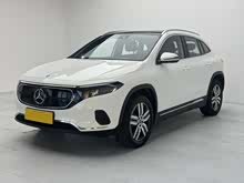 ����EQA 2022�� EQA 260