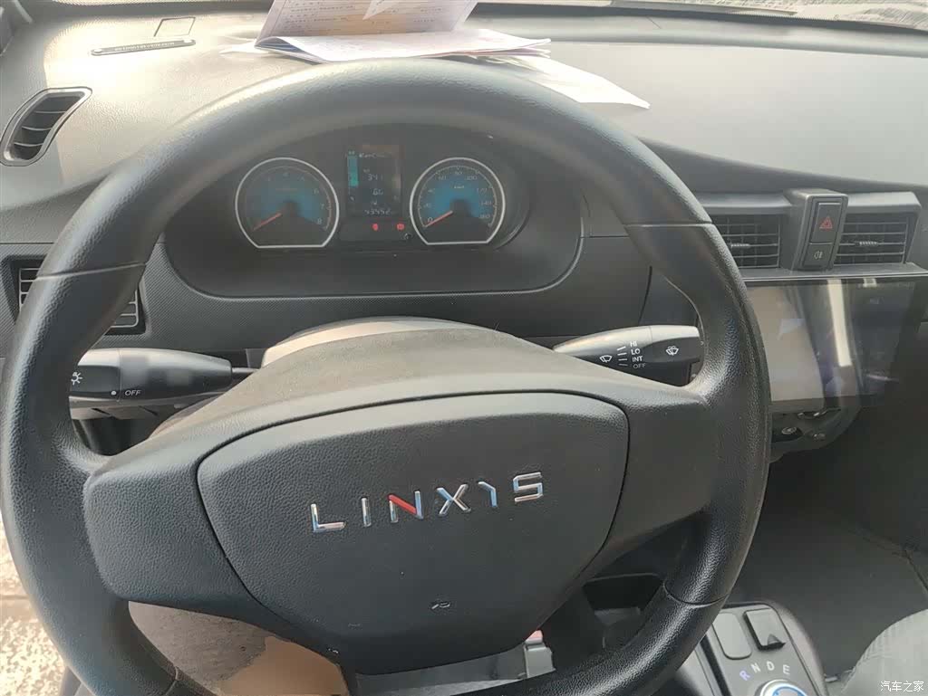 Wuling 35.904kWh, 2024 11
