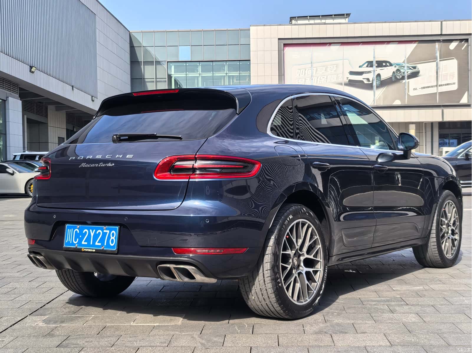 Porsche Macan, 2018 11