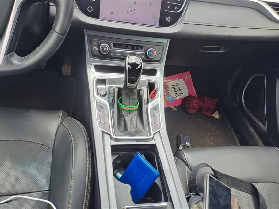Geely Emgrand Geely Emgrand