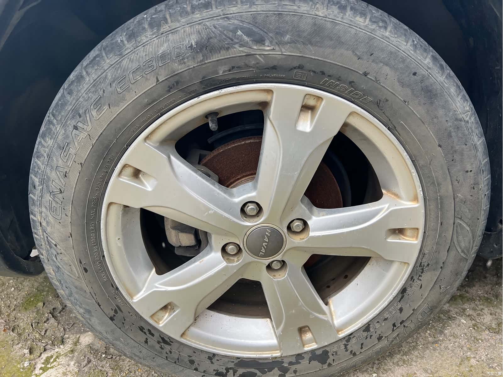 Haval H1, 2016 9