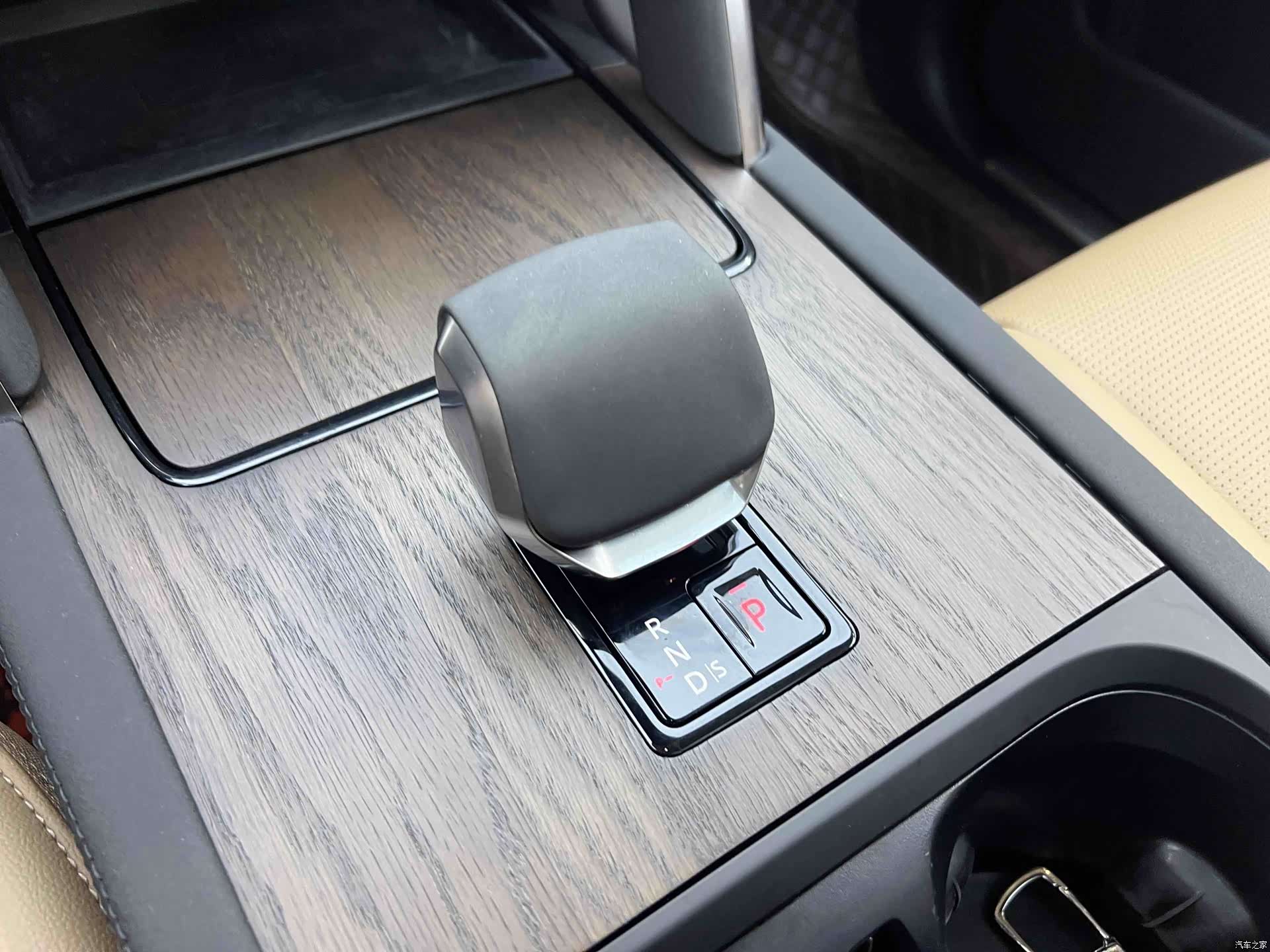 Land Rover Discovery, 2025 7