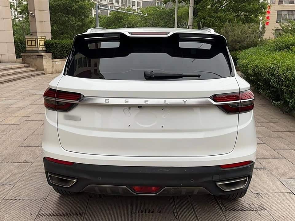 Geely Collray Geely Collray