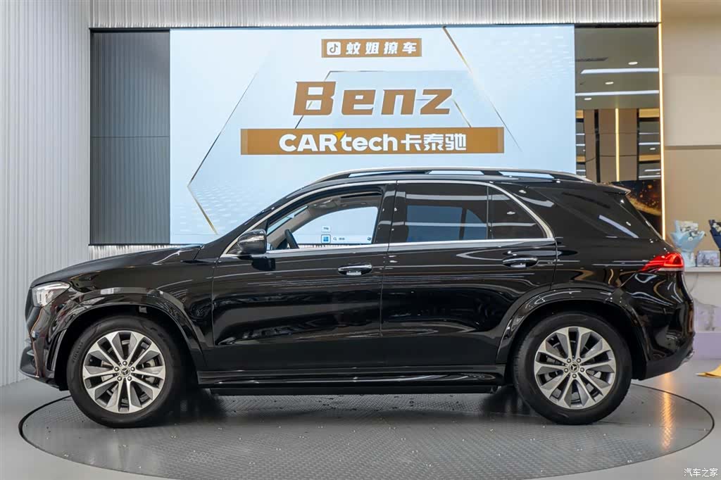 Mercedes-Benz GLE, 2023 3