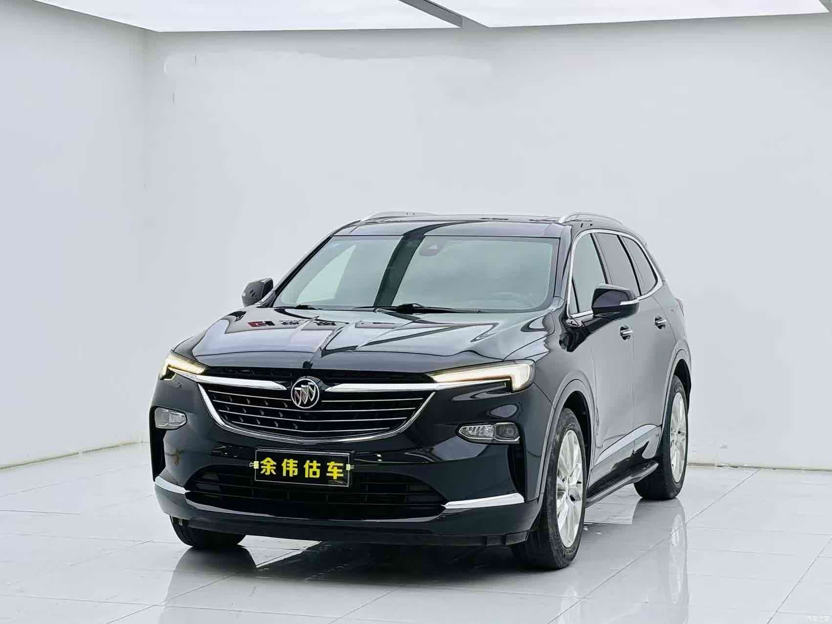 Buick Enclave, 2021 3