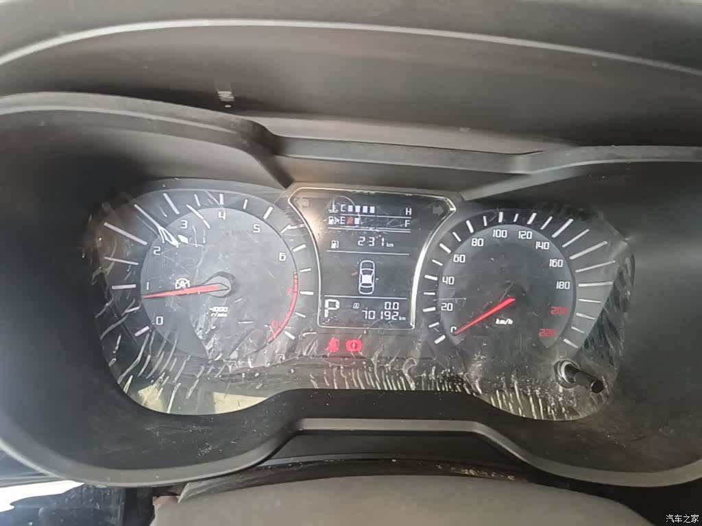 GAC GS4, 2015 12