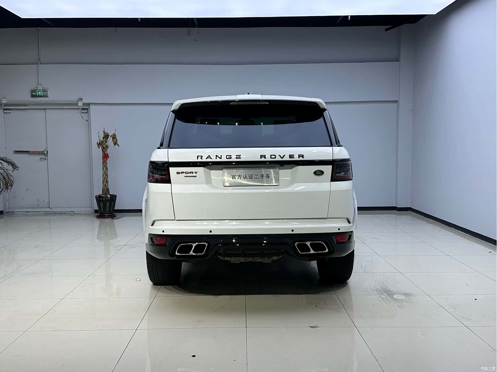 Land Rover Range Rover, 2014 13