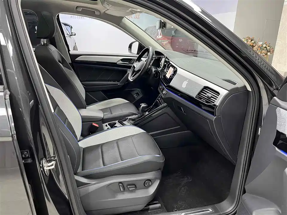 Volkswagen Tanyue GTE