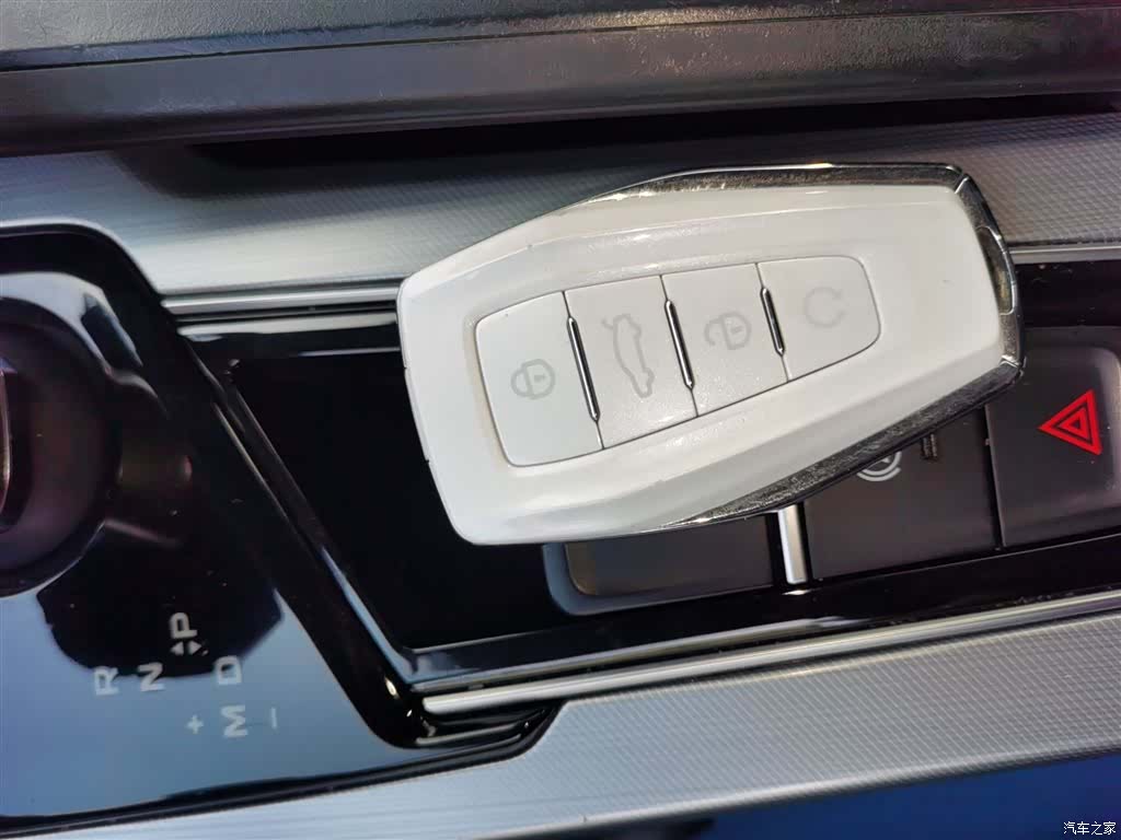 Geely Preface, 2023 17
