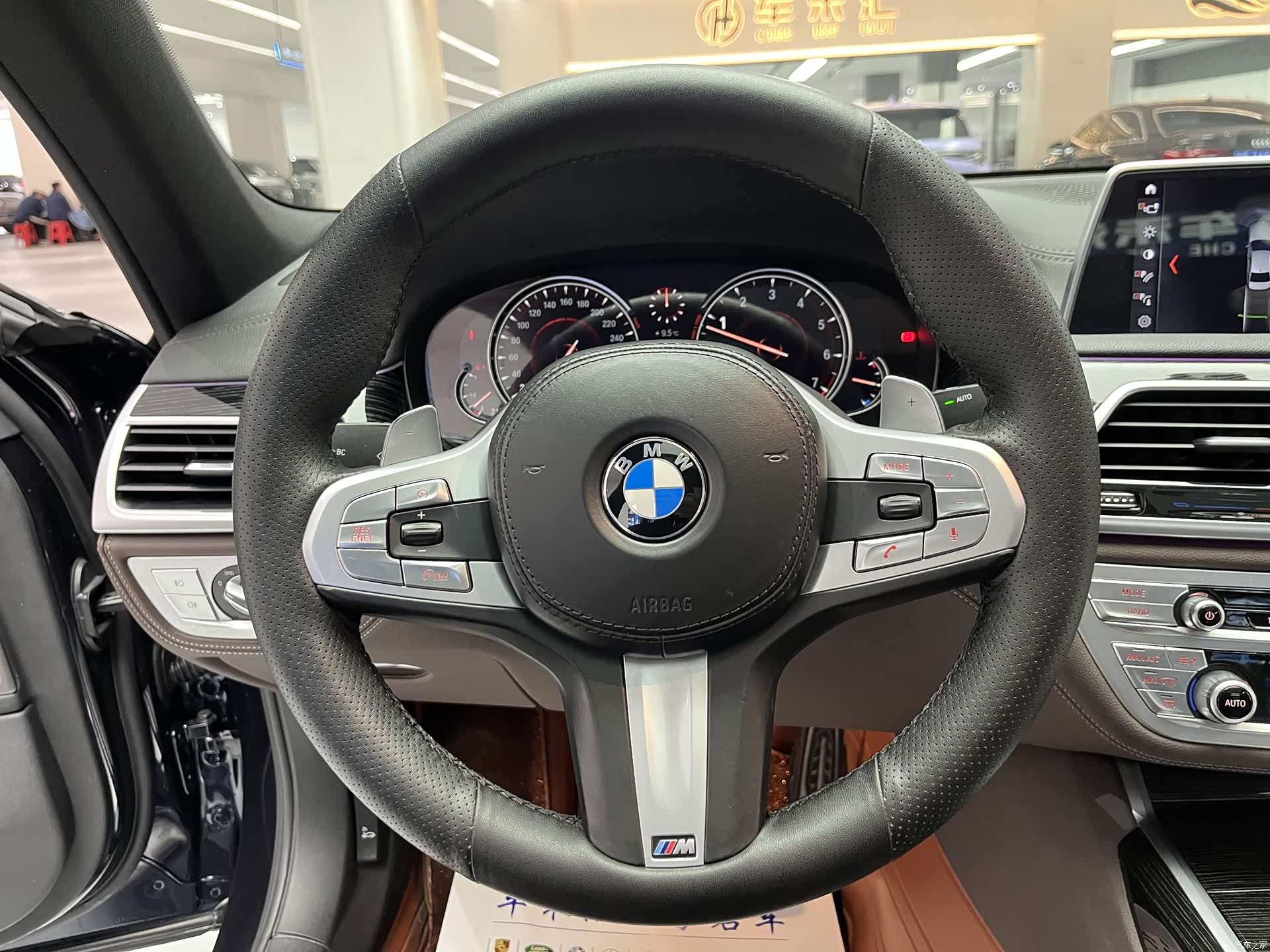 BMW 7 Series, 2018 8