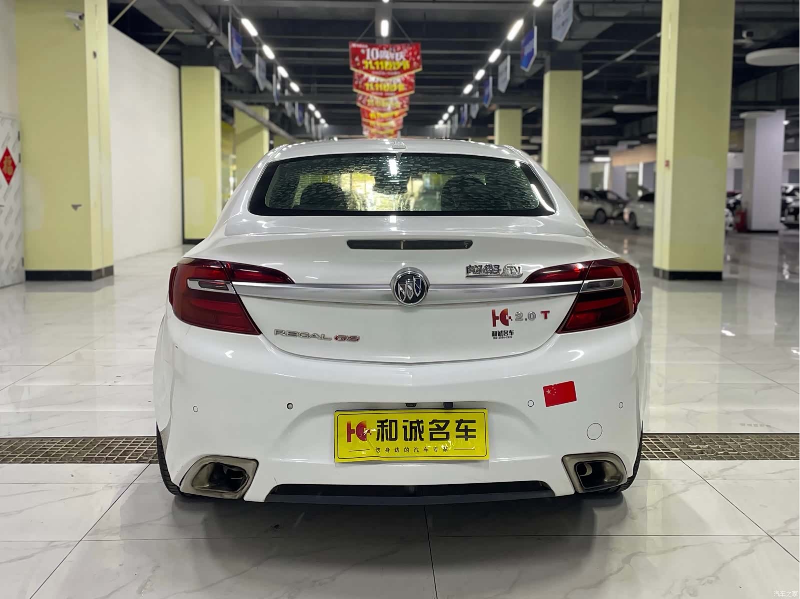 Buick Regal, 2015 6