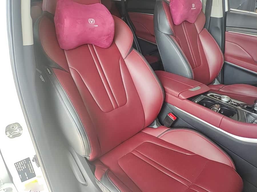 Changan Changan CS75 PLUS 2021, фото 25
