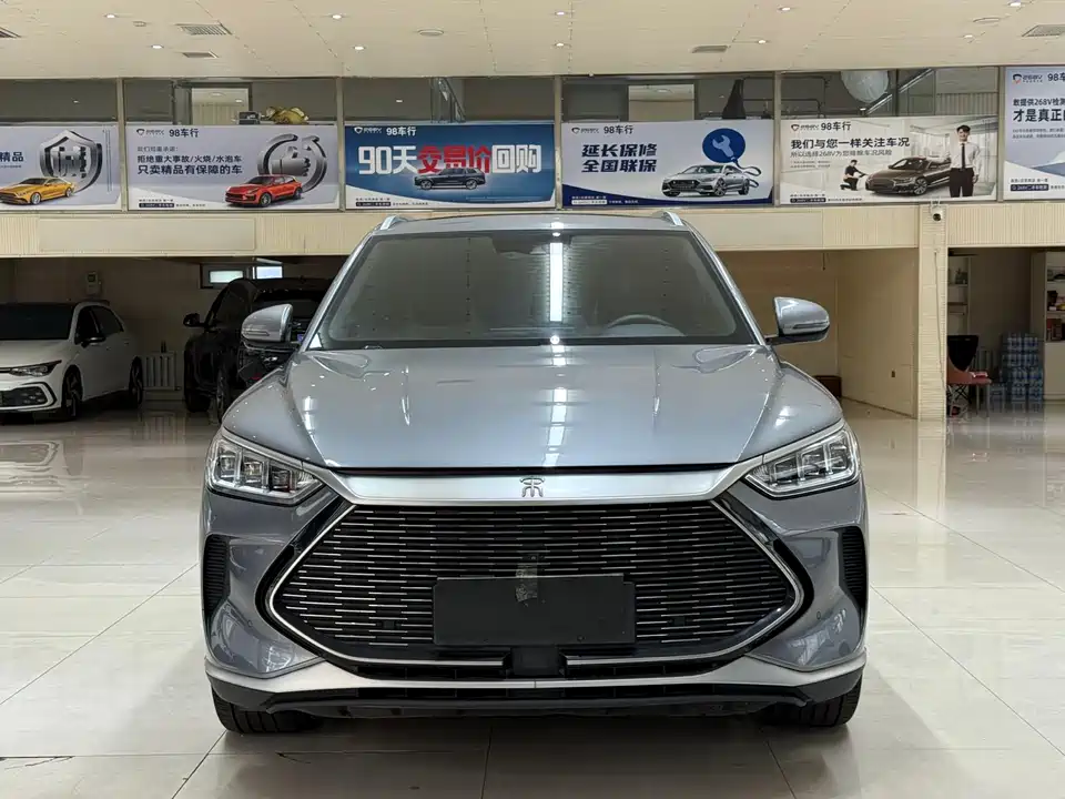 BYD Songjiang