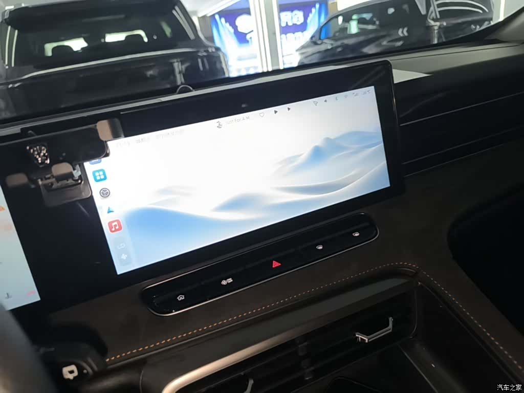 Roewe D5X, 2025 13