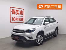 ����CS75 2017�� �п�� 1.5T �ֶ�������