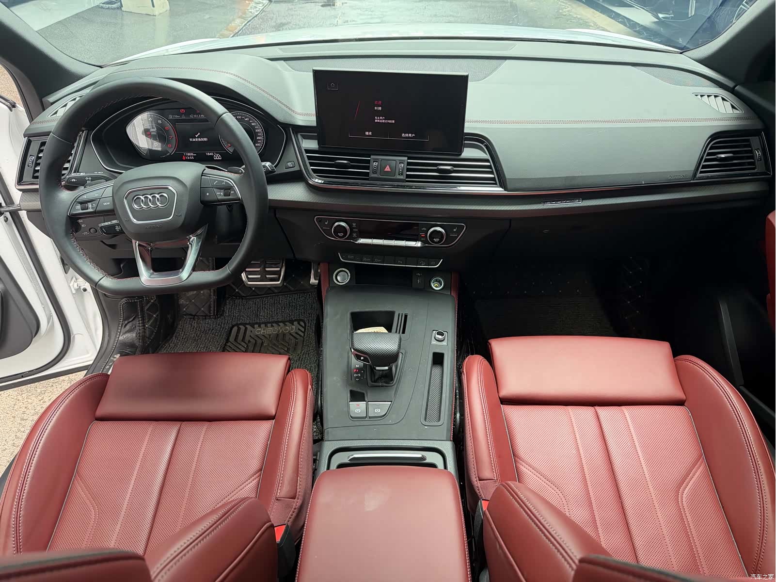 Audi Q5L, 2024 12