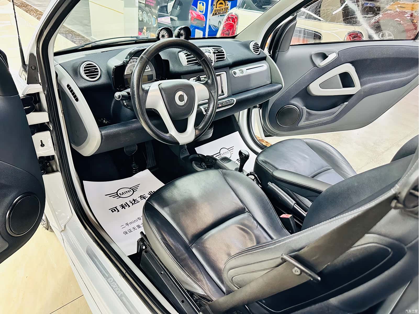 Smart Fortwo, 2013 16