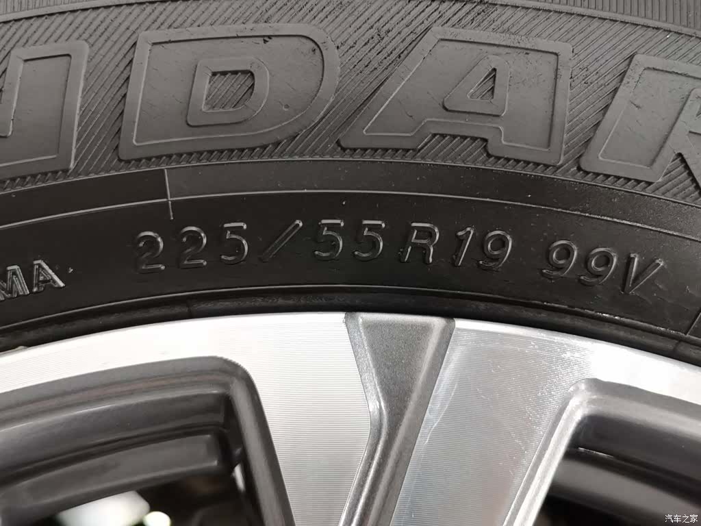 Changan CS85, 2022 24