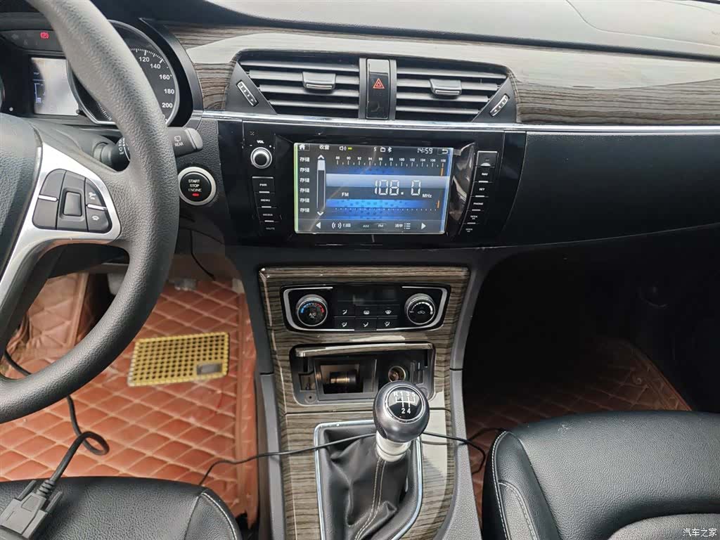 Zotye T600, 2016 13