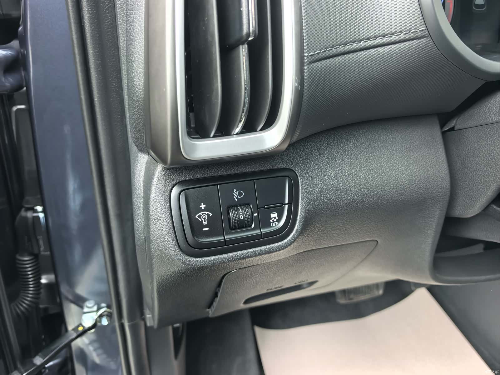 Hyundai ix35, 2019 15