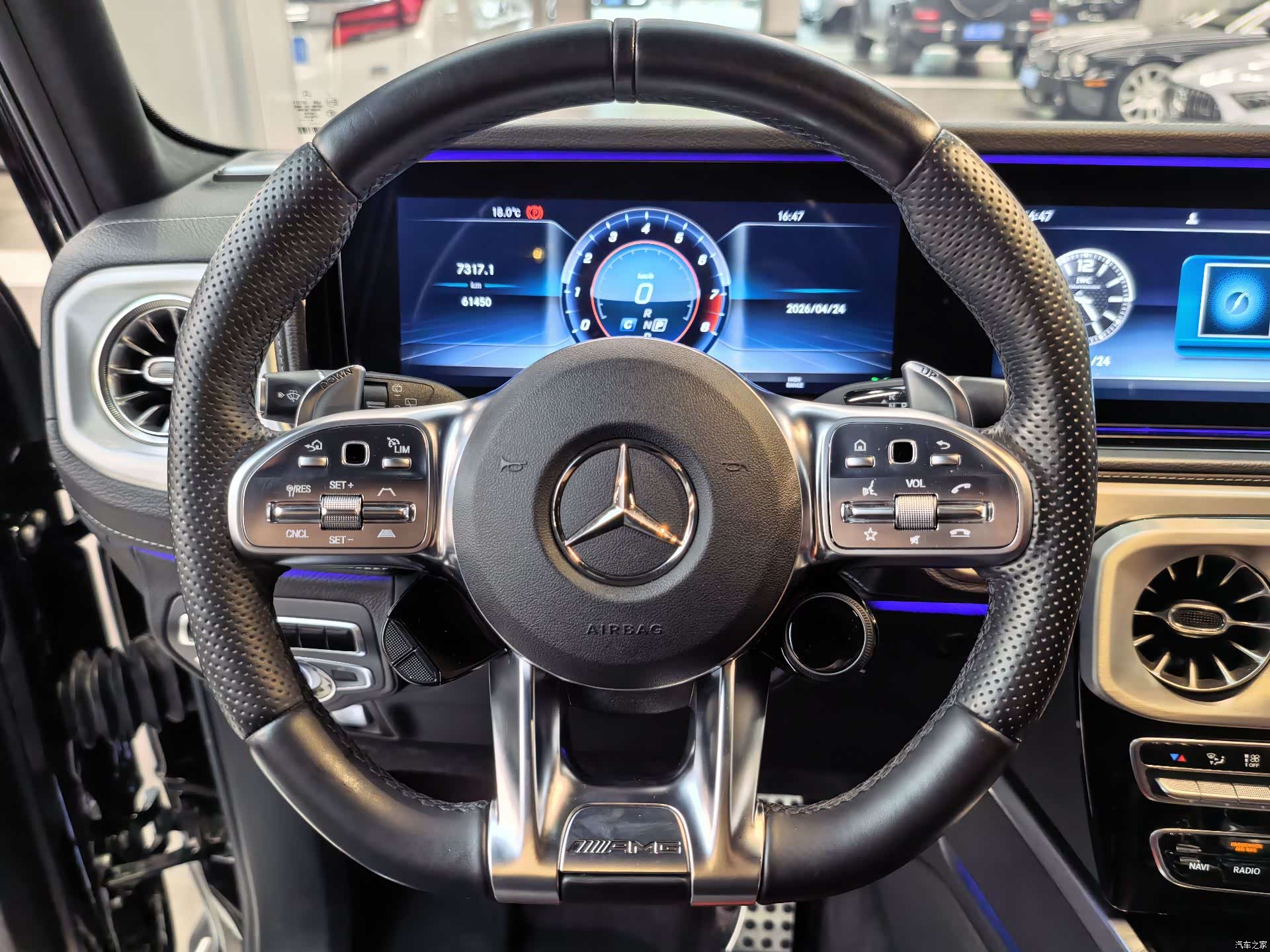 Mercedes-Benz G-Class, 2021 12