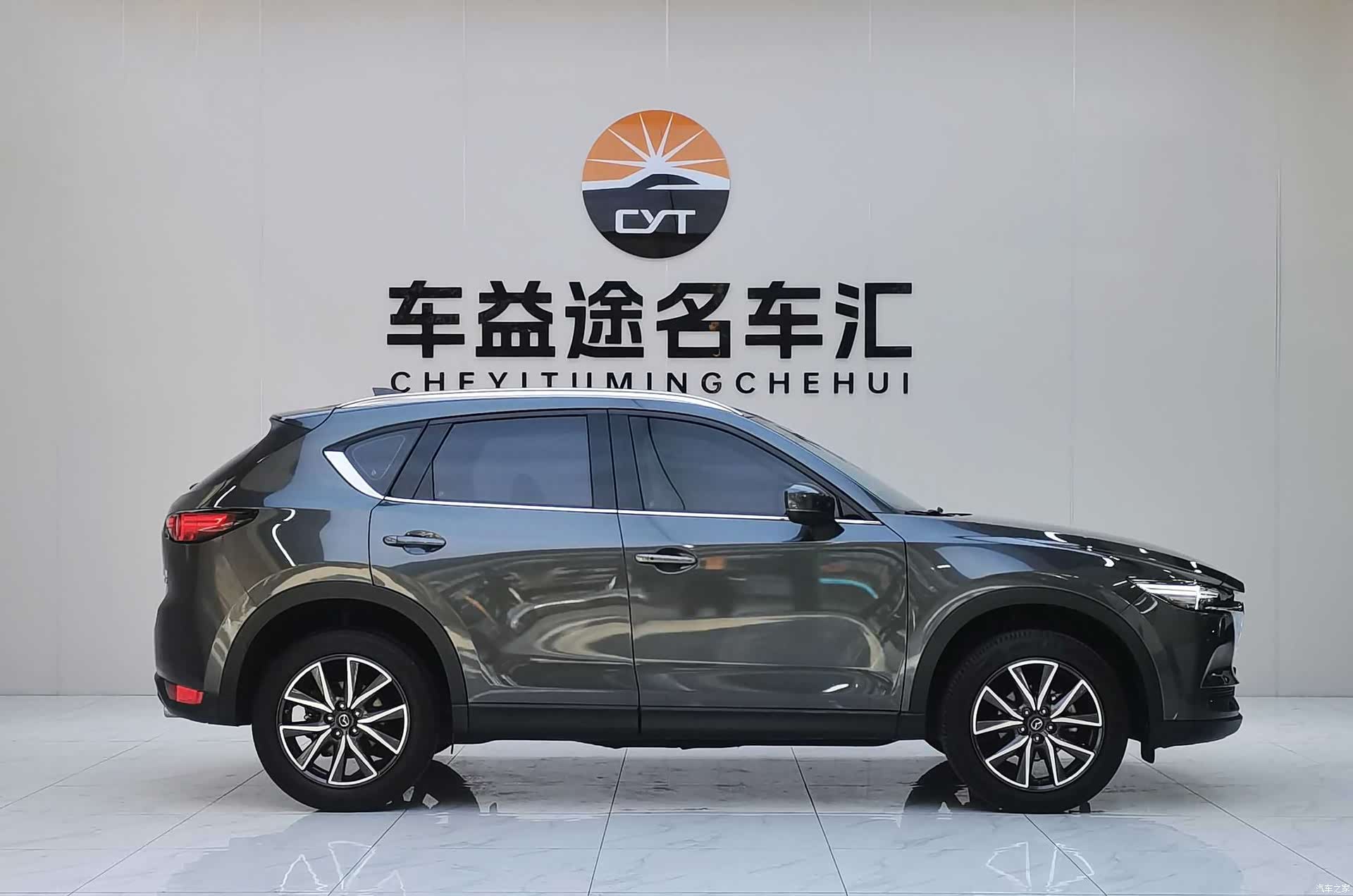 Mazda CX-5, 2019 7