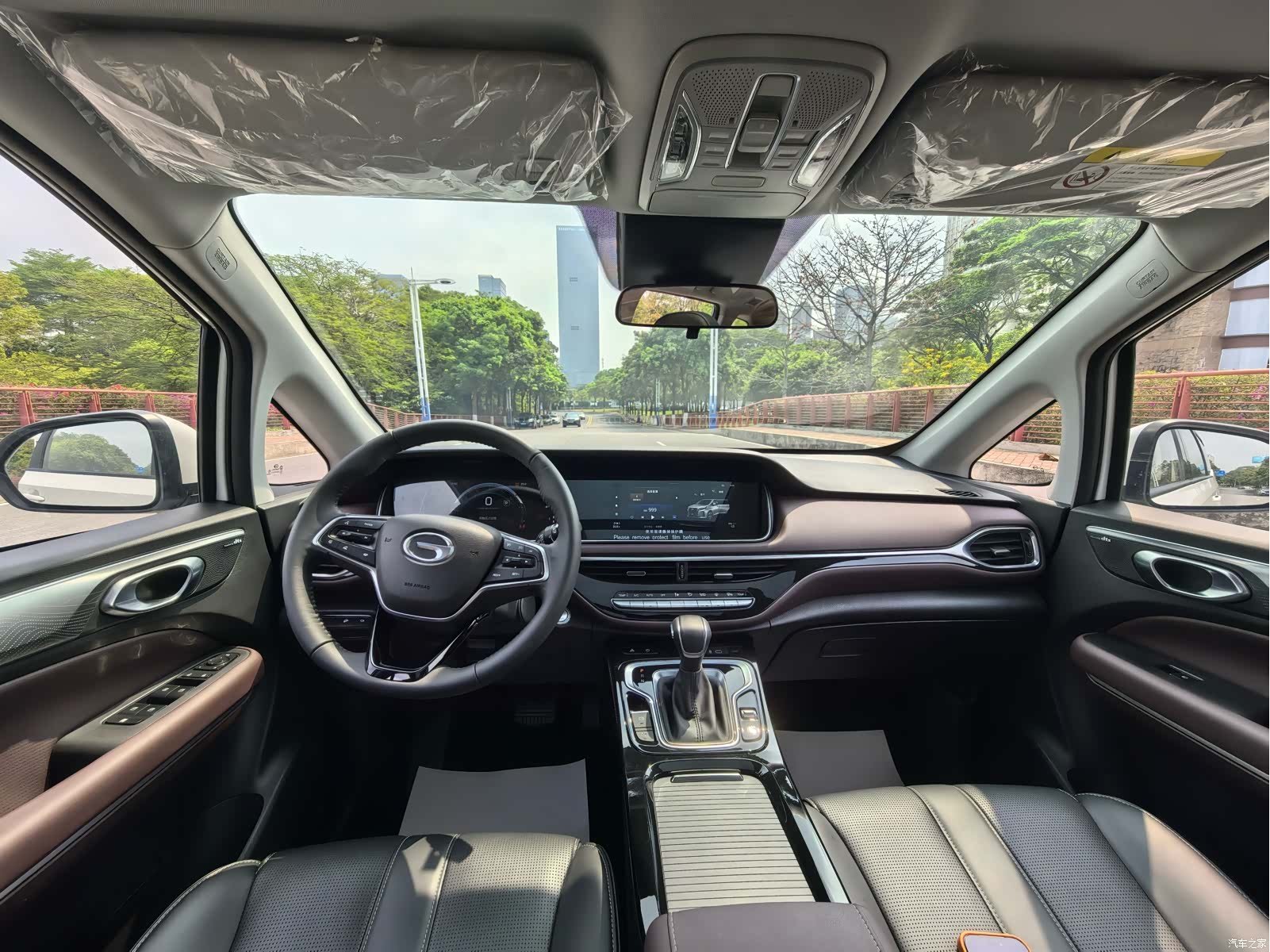 Trumpchi M6, 2024 6