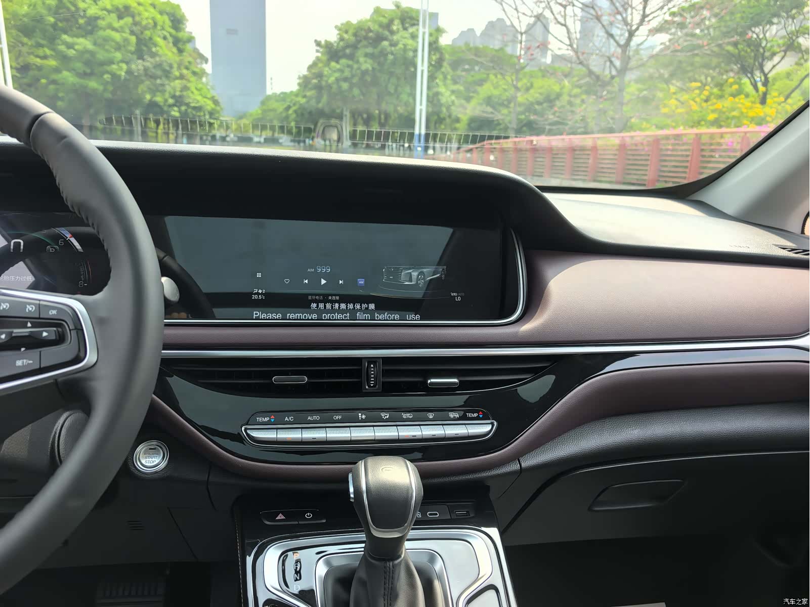 Trumpchi M6, 2024 17