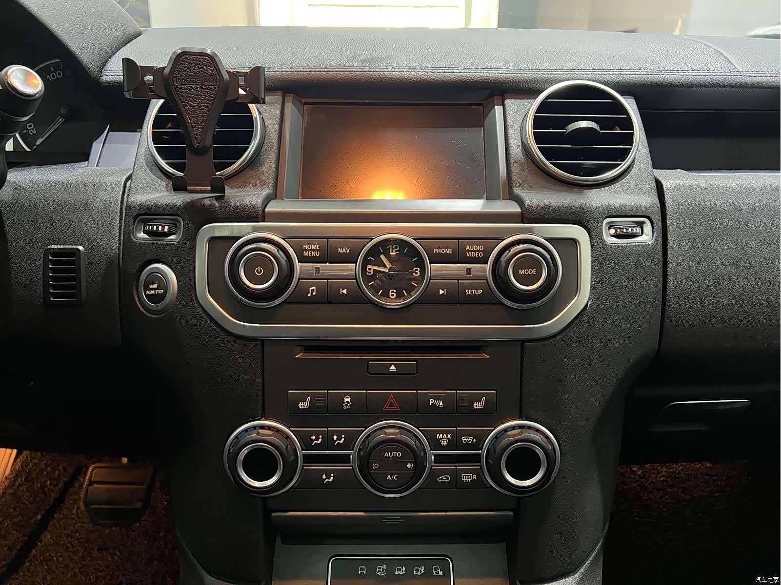 Land Rover Discovery, 2016 14