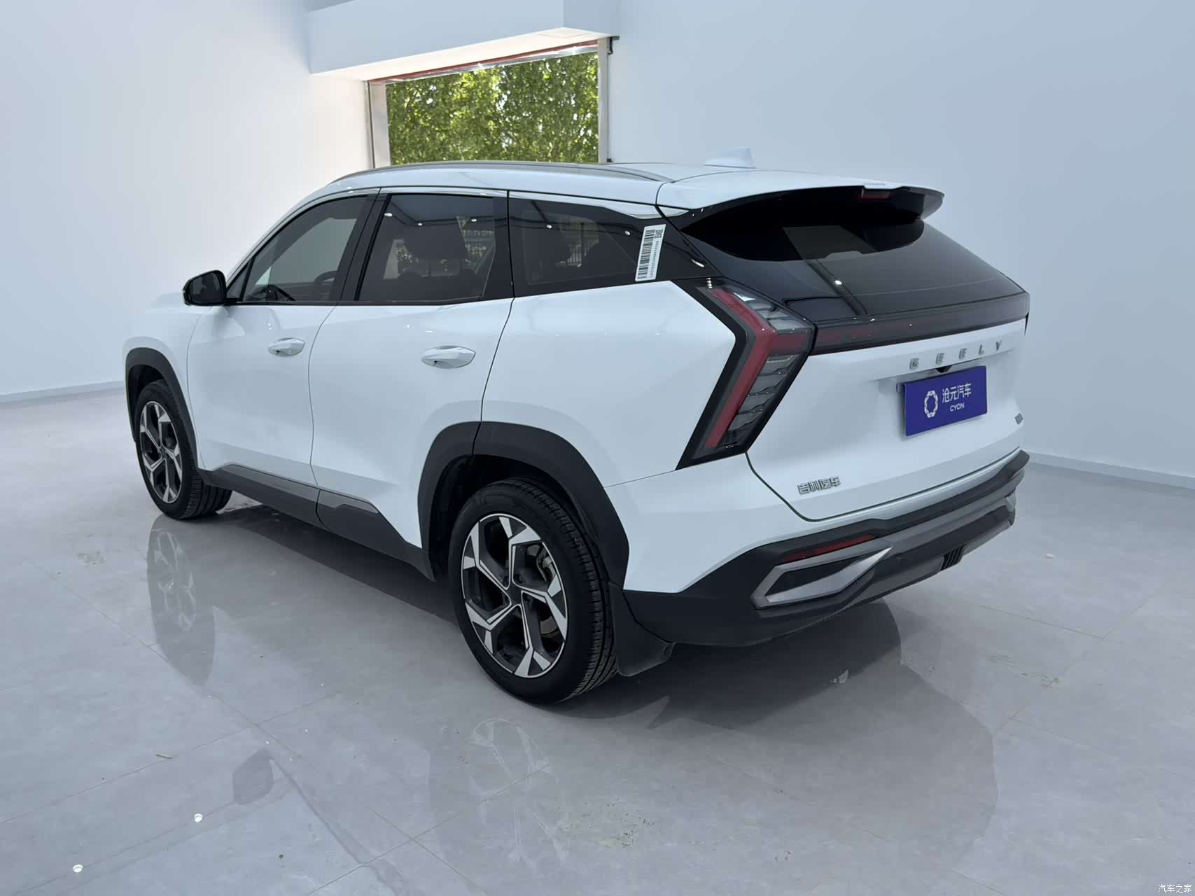 Geely Boyue, 2023 4