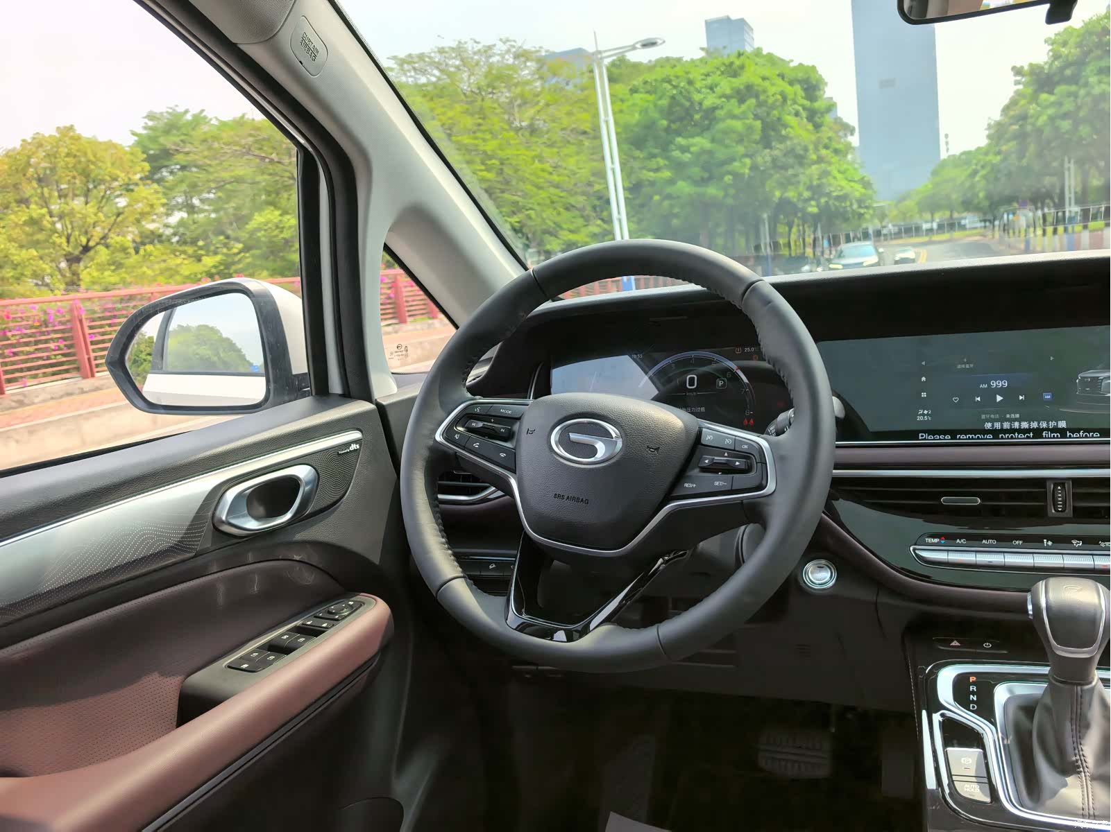 Trumpchi M6, 2024 7